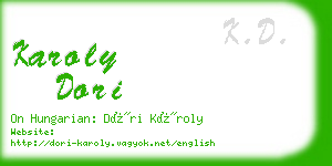 karoly dori business card